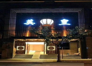 仙游哪个KTV出台陪酒服务好-英皇国际KTV消费服务点评