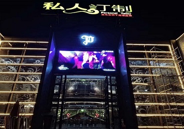 仙游中低档荤素KTV真空会所体验-私人定制KTV消费荤素点评