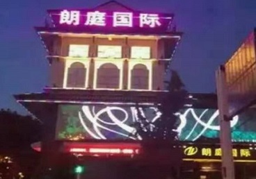 仙游最好高档KTV佳丽陪酒质量好-朗廷国际KTV美女多消费体验